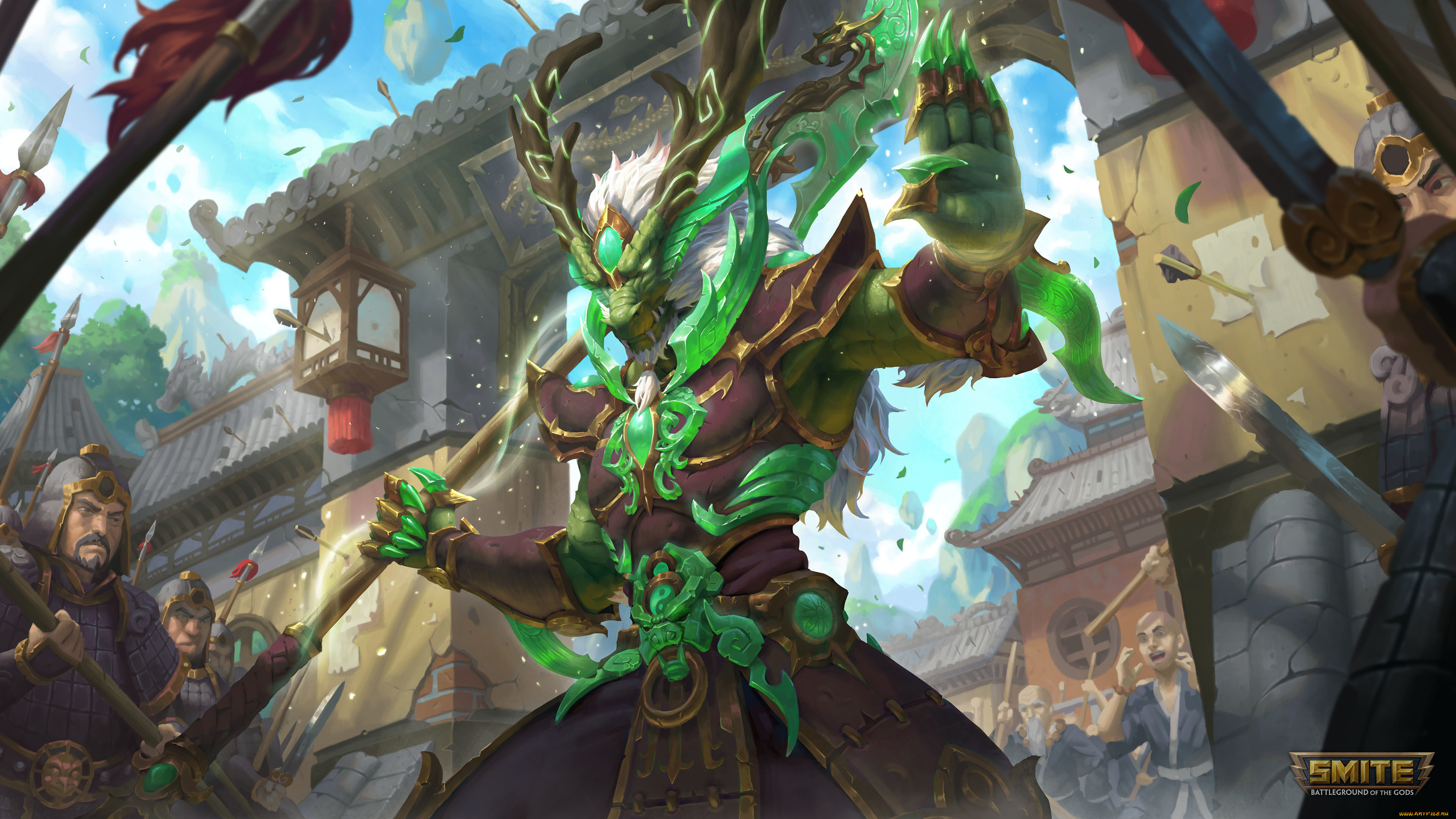  , smite